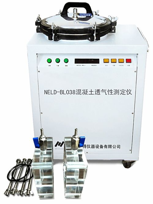 耐爾得混凝土智慧檢測產(chǎn)品 專用檢測設(shè)備 下
