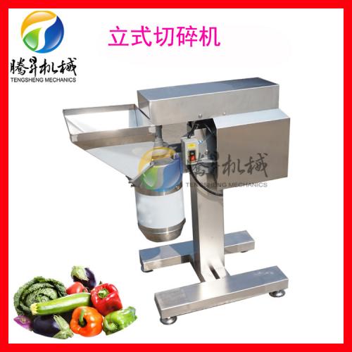 果蔬打漿機 產品列表第3頁 