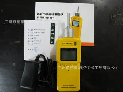 【甲醛測試 GQ901-CH2O 廣州精量供應 高穩定性泵吸式甲醛檢測儀】價格,廠家,圖片,甲醛檢測儀器,廣州市精量測控儀器工具-