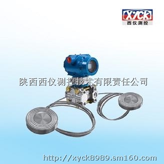 【1151GP/DP遠傳壓力/差壓變送器 西儀測控】其他儀器儀表批發價格,廠家,圖片,采購-陜西 西安市其他儀器儀表供應商/公司_賽門國際