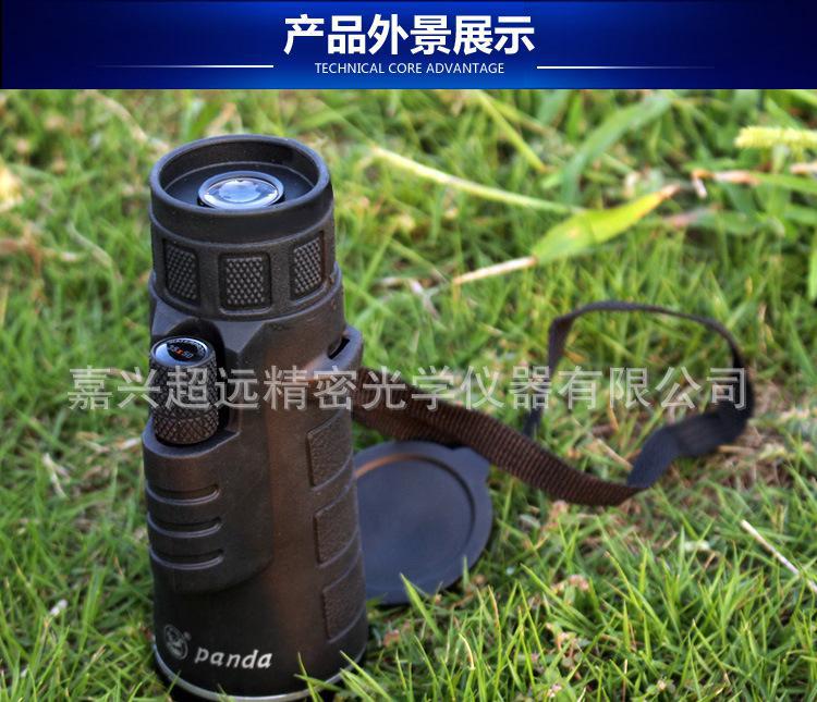 【批發全金屬望眼鏡 熊貓18x62雙調單筒望遠鏡 便攜式】價格_廠家_圖片