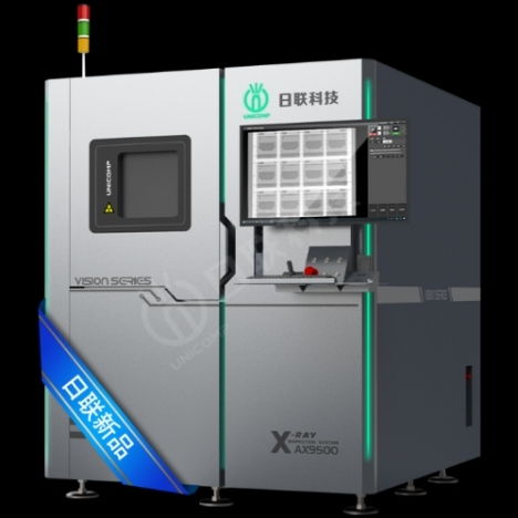 組裝自動化與測試測量深度融合,賦能電子制造業高質量發展2024