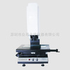 上海光學儀器六廠_顯微鏡_上海光學儀器六廠批發_上海光學儀器六廠供應_阿里巴巴