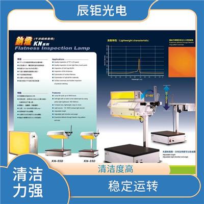 淮安光學儀器批發