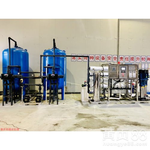 開縣純水設備廠家食品行業反滲透設備批發廠家推薦