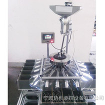 【耐腐浮球液位開關】耐腐浮球液位開關價格_耐腐浮球液位開關批發_耐腐浮球液位開關廠家 -