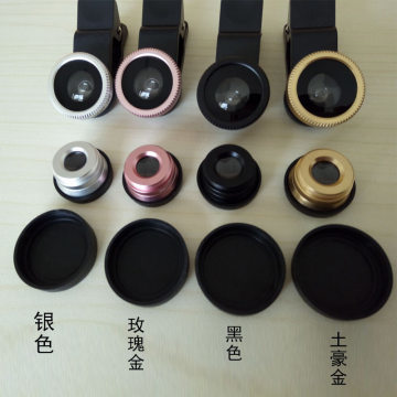【藍(lán)鷹批發(fā)蘋果安卓手機(jī)通用鏡頭0.67倍魚眼廣角微距三合一外置特效鏡頭0.67三合一鏡頭】南陽市高新區(qū)藍(lán)鷹光學(xué)儀器廠 - 產(chǎn)品庫