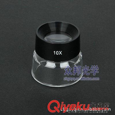 10倍筒式閱讀放大鏡 塑料放大鏡 筒式放大鏡 廠家批發(fā)-義烏眾邦光學(xué)儀器提供10倍筒式閱讀放大鏡 塑料放大鏡 筒式放大鏡 廠家批發(fā)的相關(guān)介紹、產(chǎn)品、服務(wù)、圖片、價(jià)格義烏眾邦光學(xué)儀器、儀表;儀器;放大鏡;指南針;顯微鏡