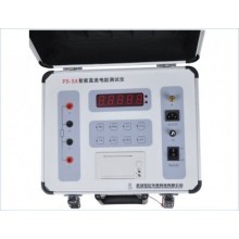 電力設(shè)備儀器、電子、計(jì)算機(jī)軟硬件、自動(dòng)化系統(tǒng)、機(jī)電產(chǎn)品、測控儀器類產(chǎn)品的研制、開