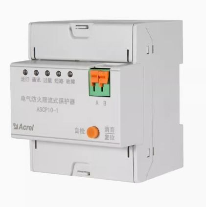 充電樁用電安全監(jiān)測設(shè)備 防火限流式保護(hù)裝置功能一覽