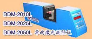 歐勒供應(yīng)精工特制的測(cè)控儀_儀器儀表_世界工廠網(wǎng)中國(guó)產(chǎn)品信息庫(kù)