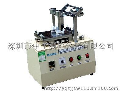 【供應中子儀器廠電線印刷體堅牢度試驗機】印刷檢測儀器批發價格,廠家,圖片,采購-廣東 深圳市印刷檢測儀器供應商/公司_賽門國際