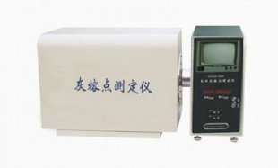 河南鄭州三博煤炭測控儀器儀表