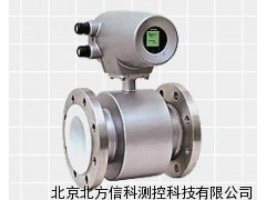 北方信科專業批發、零售壓力開關,流量計,液位開關等。_電磁流量計_流量儀表_工控儀表_供應_儀器交易網